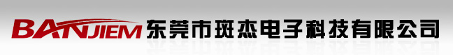東莞瓷谷安規電容器廠家專業生產-陶瓷-X2-Y1-Y2電容器